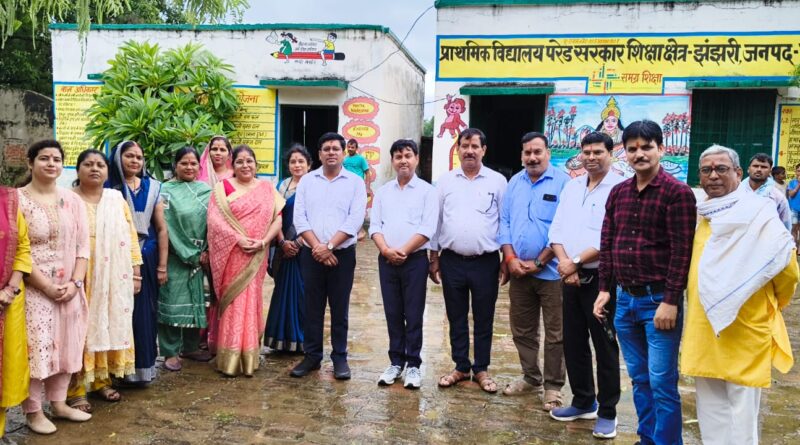 प्राथमिक विद्यालय परेड सरकार में मूल भवन के पुनर्निर्माण का हुआ शिलान्यास
