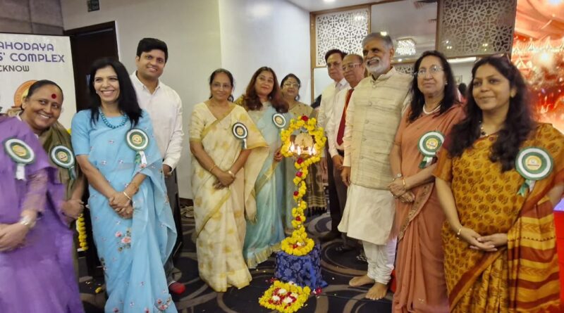 भविष्य के लिए तैयार विद्यालयों की रूपरेखा: अवसंरचना, शिक्षण-पद्धति कार्यशाला का सफलतापूर्वक आयोजन किया गया।