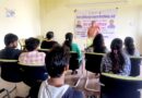 रुहेलखण्ड विश्वविद्यालय में सेवा संकल्प अभियान के अंतर्गत विद्यार्थियों को मिला करियर निर्माण का मार्गदर्शन
