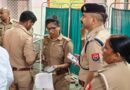 थाने के गेट पर महिला सिपाही की गोली लगने से मौत, गले को चीरते हुए सिर से निकली बुलेट; आत्महत्या या हादसा, जांच जारी
