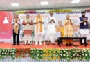 CM Yogi Schemes: ड्राइवरों को जीरो कमीशन, किसानों को 6% ब्याज पर कर्ज; योगी ने लॉन्च कीं दो बड़ी योजनाएं