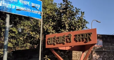 आईआईटी कानपुर का बड़ा अध्ययन: मस्तिष्क और पेट के संकेत बताएंगे एंटीडिप्रेसेंट दवा का असर, 7-10 दिन में मिल सकता है इलाज का अनुमान