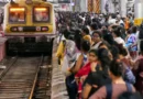 मुंबई लोकल पर आग और तकनीकी खराबी की दोहरी मार, 80 ट्रेनें रद्द; घंटों देरी से पहुंचे यात्री