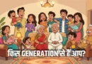 मध्य प्रदेश में क्यों नहीं बन रहे पर्याप्त अंग प्रत्यारोपण केंद्र? – डॉ. अतुल मलिकराम, राजनीतिक रणनीतिकार