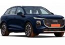 नई Audi Q3 भारत में लॉन्च, कीमत ₹51.99 लाख से शुरू; 201 bhp की पावर और हाईटेक फीचर्स से लैस SUV