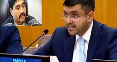 UN की रिपोर्ट में दाऊद इब्राहिम को लेकर बड़ी चूक! भारत ने जताई कड़ी आपत्ति, कहा- ऐसी गलतियों से संगठन की विश्वसनीयता पर उठते हैं सवाल
