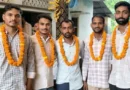 दोस्ती की मिसाल! बस्ती के 5 बचपन के दोस्तों ने एक साथ पास की UP पुलिस की परीक्षा, किसी ने पढ़ाया तो किसी ने कोचिंग से उठाया खर्च