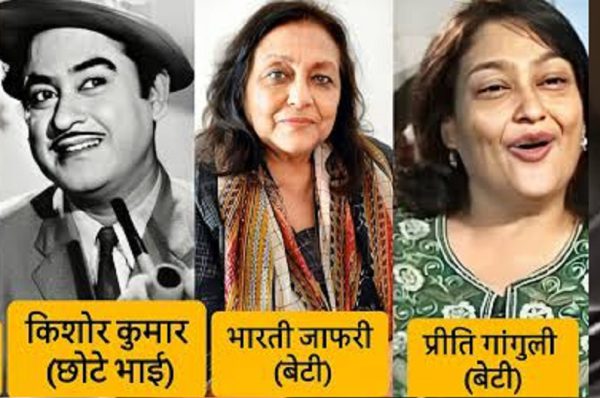 अशोक कुमार की बेटियों ने भी फिल्मों में बनाई पहचान, नातिन अनुराधा पटेल बनीं सलमान खान की मां