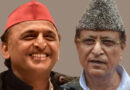 आजम खान से जेल में मिले अखिलेश यादव, बोले- ‘इतना अन्याय किसी परिवार के साथ नहीं हुआ’, 2027 चुनाव को लेकर भी दिया संदेश