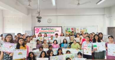 बीबीएयू में 9वें राष्ट्रीय पोषण माह के तहत जागरूकता अभियान, 100 से अधिक विद्यार्थियों ने लिया हिस्सा