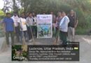 बीबीएयू में ‘स्वच्छता ही सेवा-2026’ के तहत चला अभियान, ‘एक दिन, एक घंटा, एक साथ’ में शिक्षकों और छात्रों ने लिया हिस्सा