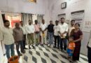 भारतीय मजदूर संघ के पदाधिकारियों की जिला बैठक संपन्न, संगठनात्मक दायित्वों पर लिए गए महत्वपूर्ण निर्णय