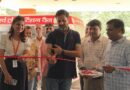 स्वच्छता ही सेवा एवं सेवा संकल्प अभियान–2026 के तहत रक्तदान शिविर का आयोजन