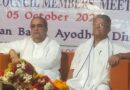 पत्रकारिता पर समाज का भरोसा कायम, राजनेताओं पर विश्वास सबसे कम: चौधरी भूपेंद्र सिंह