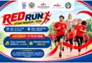 लखनऊ में 7 अक्टूबर को ‘रेड रन उत्तर प्रदेश-2026’, 600 प्रतिभागी दौड़ेंगे; HIV/AIDS जागरूकता के साथ फिटनेस का संदेश