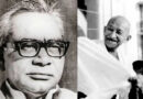 सच्चिदानंद सिंहा समाजवाद के सच्चे चेहरे थे, गांधी-लोहिया के विचारों को जन-जन तक पहुंचाया: विजय कुमार लाल श्रीवास्तव