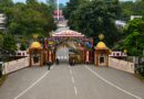 महात्मा ज्योतिबा फुले रुहेलखण्ड विश्वविद्यालय को बड़ी उपलब्धि । आईआईआरसी इंडिया रैंकिंग 2026 में उत्तर प्रदेश में तीसरा और देश में 75वां स्थान हासिल