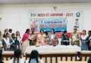 जिला विधिक सेवा प्राधिकरण,बरेली के कुशल मार्गदर्शन में महिला सशक्तिकरण एवं विधिक जागरूकता शिविर का आयोजन