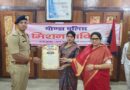 मिशन शक्ति फेज-6.0: गोण्डा में उत्कृष्ट कार्य करने वाली महिलाओं और बालिकाओं का सम्मान, डीएम-एसपी ने बढ़ाया हौसला