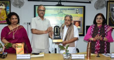 बीबीएयू में योग पर विशेष व्याख्यान, पद्मश्री डॉ. एच.आर. नागेंद्र बोले- योग से बदल सकता है जीवन