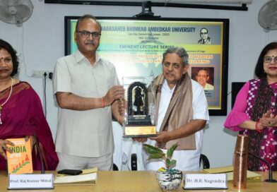 बीबीएयू में योग पर विशेष व्याख्यान, पद्मश्री डॉ. एच.आर. नागेंद्र बोले- योग से बदल सकता है जीवन