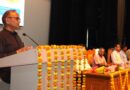बीबीएयू में साइबर अपराधों पर बड़ा जागरूकता अभियान, डिजिटल ठगी से बचने के लिए विशेषज्ञों ने बताए जरूरी तरीके