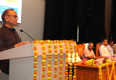 बीबीएयू में साइबर अपराधों पर बड़ा जागरूकता अभियान, डिजिटल ठगी से बचने के लिए विशेषज्ञों ने बताए जरूरी तरीके