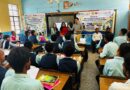लखनऊ में स्कूली बच्चों को उद्यमी बनाने की पहल, बीबीएयू ने नवाचार और स्टार्टअप के गुर सिखाए