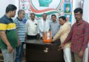 गोंडा कांग्रेस भवन में धूमधाम से मनाई गई महर्षि वाल्मीकि जयंती