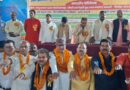 गोंडा में पूर्व माध्यमिक शिक्षक संघ का अधिवेशन संपन्न, अशोक कुमार पांडेय बने जिलाध्यक्ष