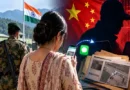जम्मू में सेना के वरिष्ठ अधिकारी की पत्नी पर जासूसी का केस, चीन को संवेदनशील डेटा लीक करने का आरोप; FIR दर्ज