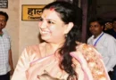 पूर्व IAS दिव्या मित्तल की सियासत में एंट्री: ‘जननीति भारत’ पार्टी का किया ऐलान, बोलीं- जनता के राज के लिए लड़ेंगे 2027 का चुनाव