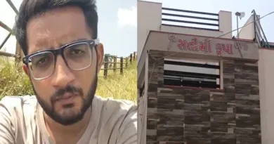 ससुराल के मुकदमों से तंग आकर युवक ने दी जान, 1700 फीट गहरी खाई में कूदने से पहले बयां की अपनी बेबसी