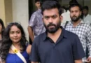 कनॉट प्लेस में ‘तिरंगा मार्च’ पर रोक लगाने से हाई कोर्ट का इनकार, दिल्ली पुलिस की चेतावनी- गड़बड़ी करने वालों पर होगा सख्त एक्शन
